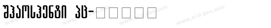 YOUSHEhaoshenti GBpc字体转换